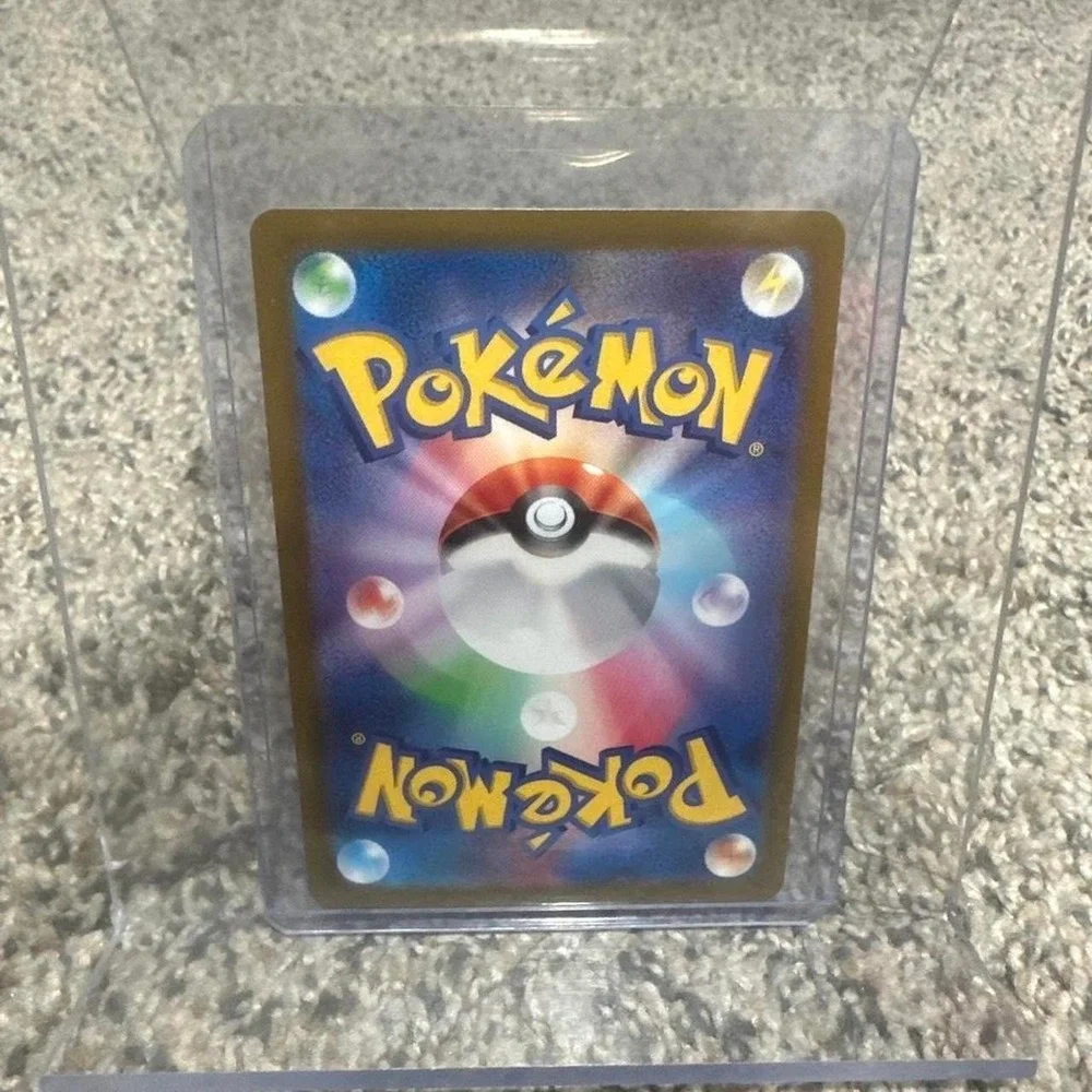 Pokemon Maximum Belt sv8a Terastal Fest Ex JP Holo ACE SPEC 159/187 Pink